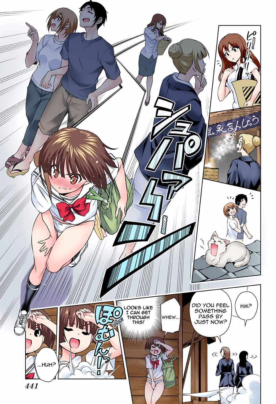 Yuragi-sou no Yuuna-san (Official Colored) Chapter 140 - Page 11