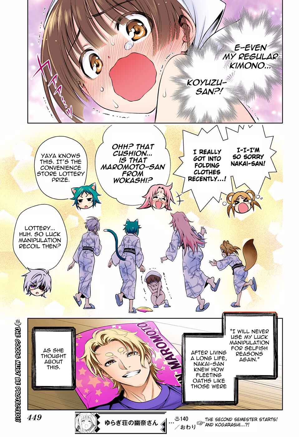 Yuragi-sou no Yuuna-san (Official Colored) Chapter 140 - Page 19
