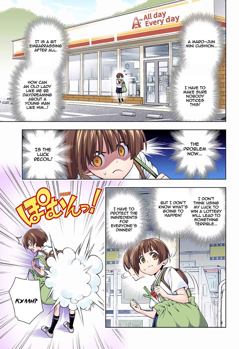 Yuragi-sou no Yuuna-san (Official Colored) Chapter 140 - Page 3