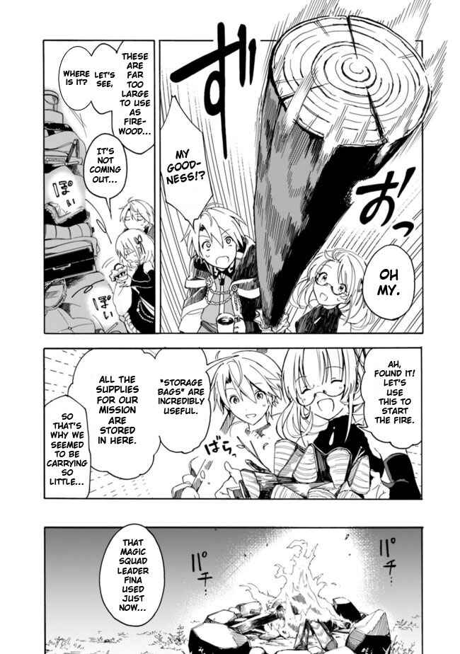 Mudameshi Kurai Nintei Sareta node Aiso o Tsukashi, Teikoku ni Utsute Shusse Suru Chapter 6 - Page 11