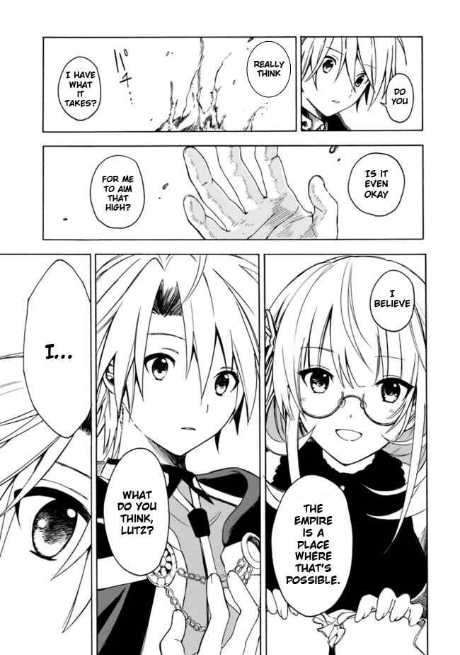 Mudameshi Kurai Nintei Sareta node Aiso o Tsukashi, Teikoku ni Utsute Shusse Suru Chapter 6 - Page 15