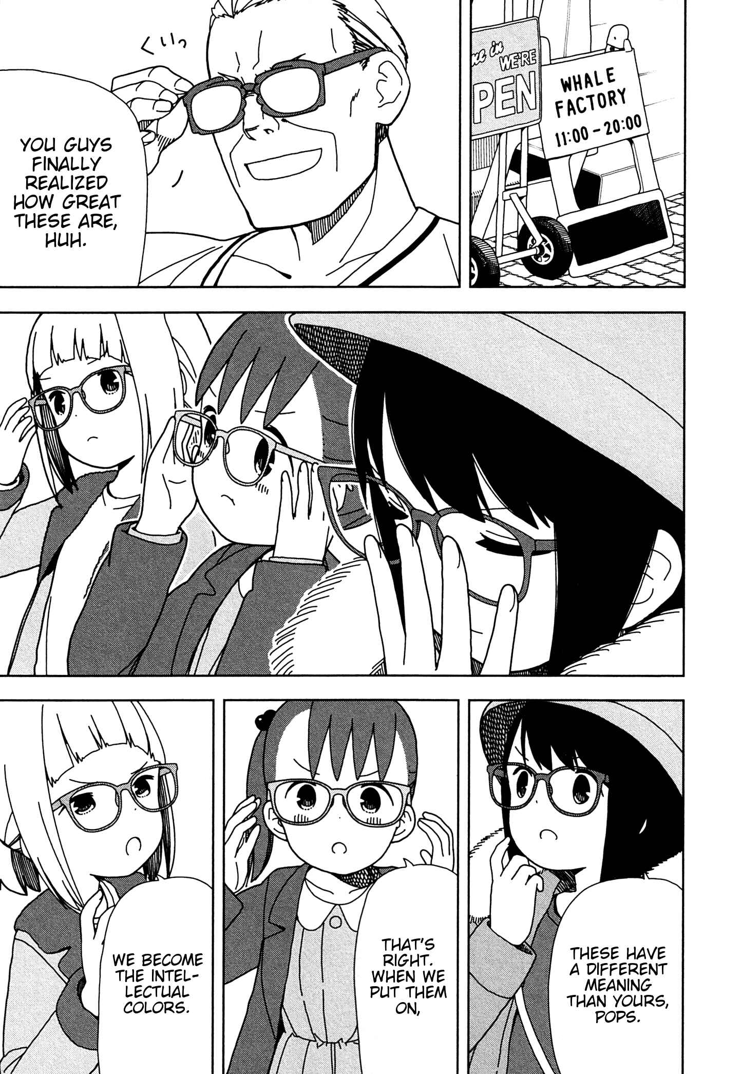 Mitsuboshi Colors Chapter 56 - Page 7