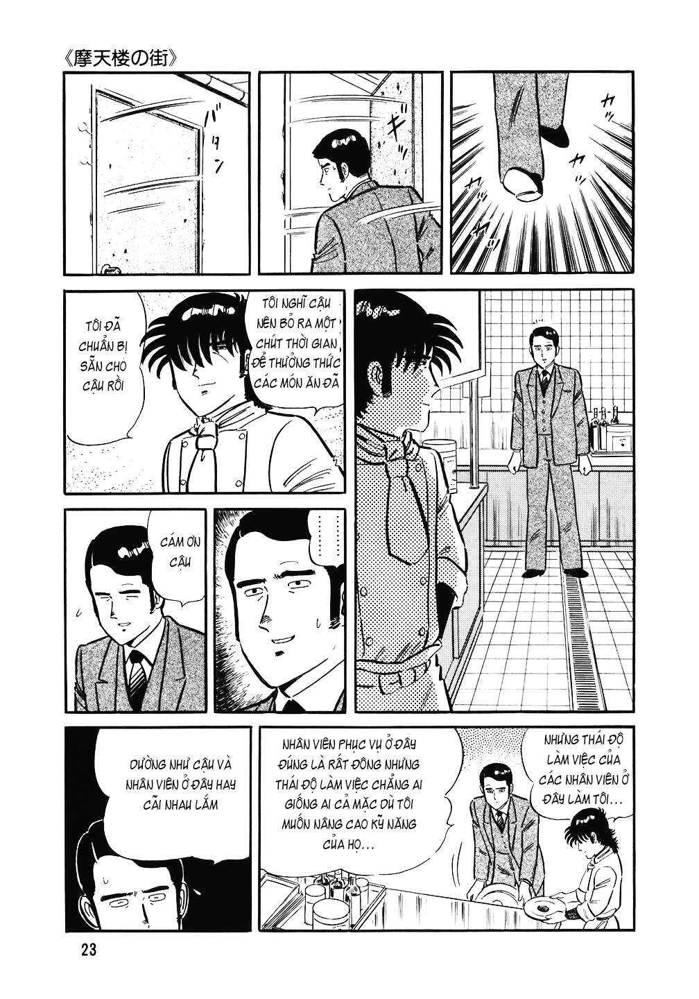The Chef Chapter 137 - Page 22