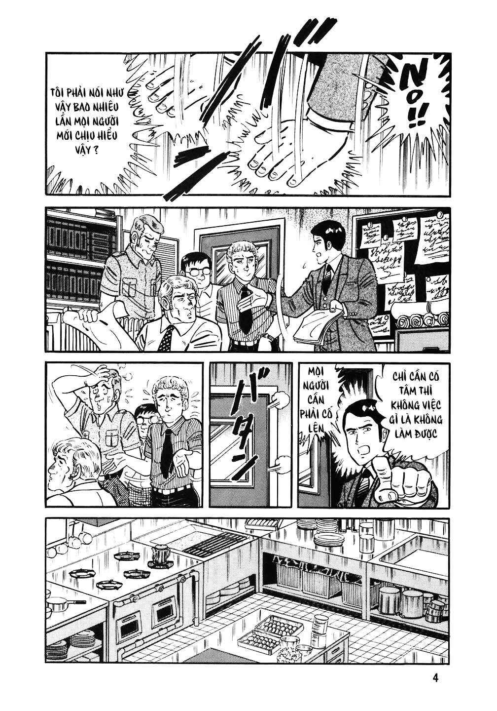 The Chef Chapter 137 - Page 3