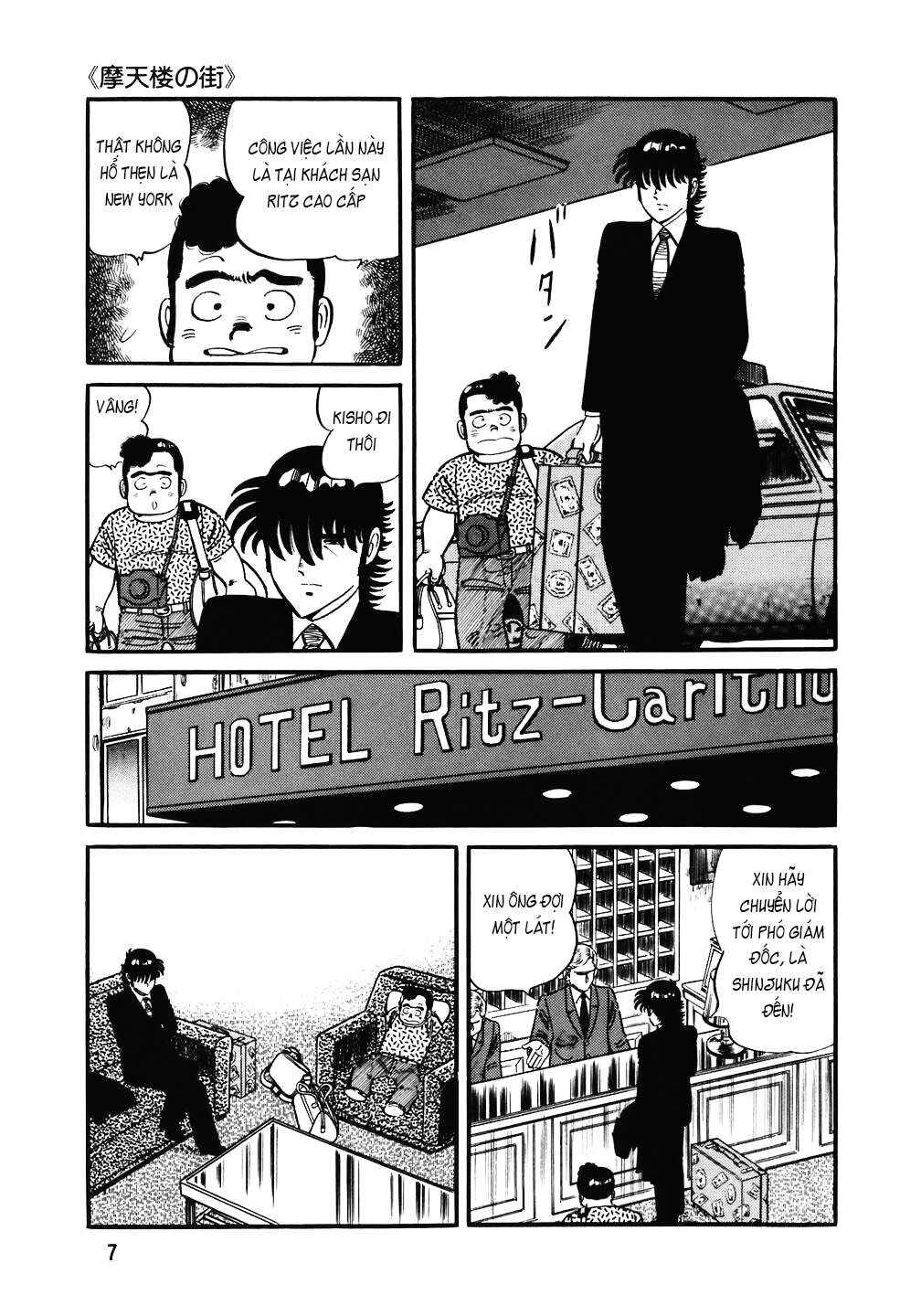 The Chef Chapter 137 - Page 6