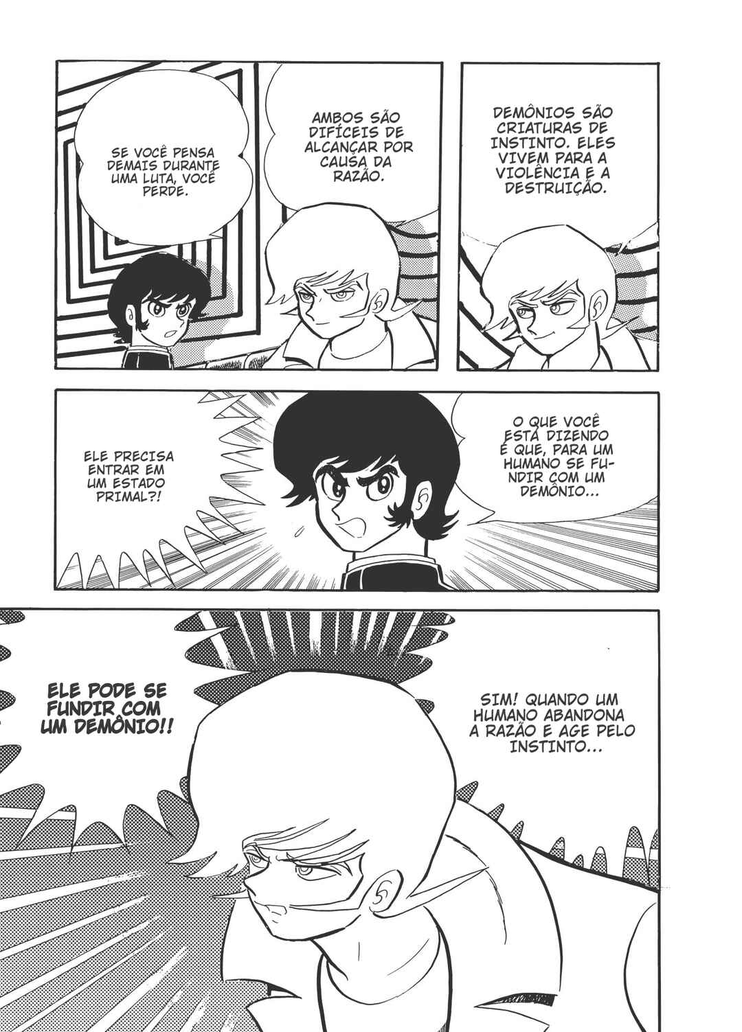 Devilman Chapter 0.4 - Page 13
