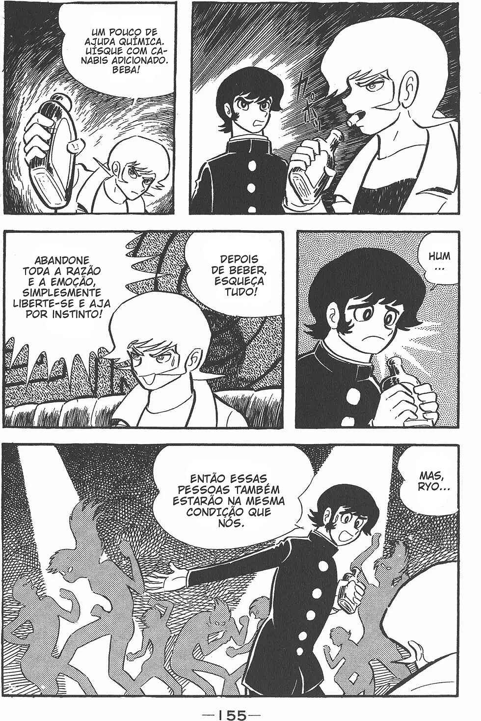 Devilman Chapter 0.4 - Page 15