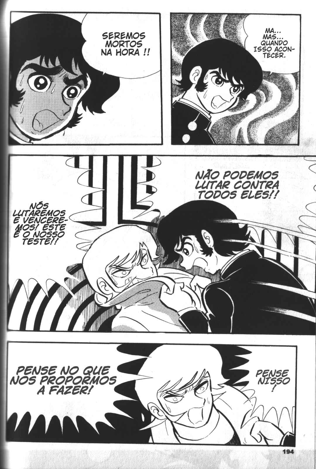Devilman Chapter 0.4 - Page 18