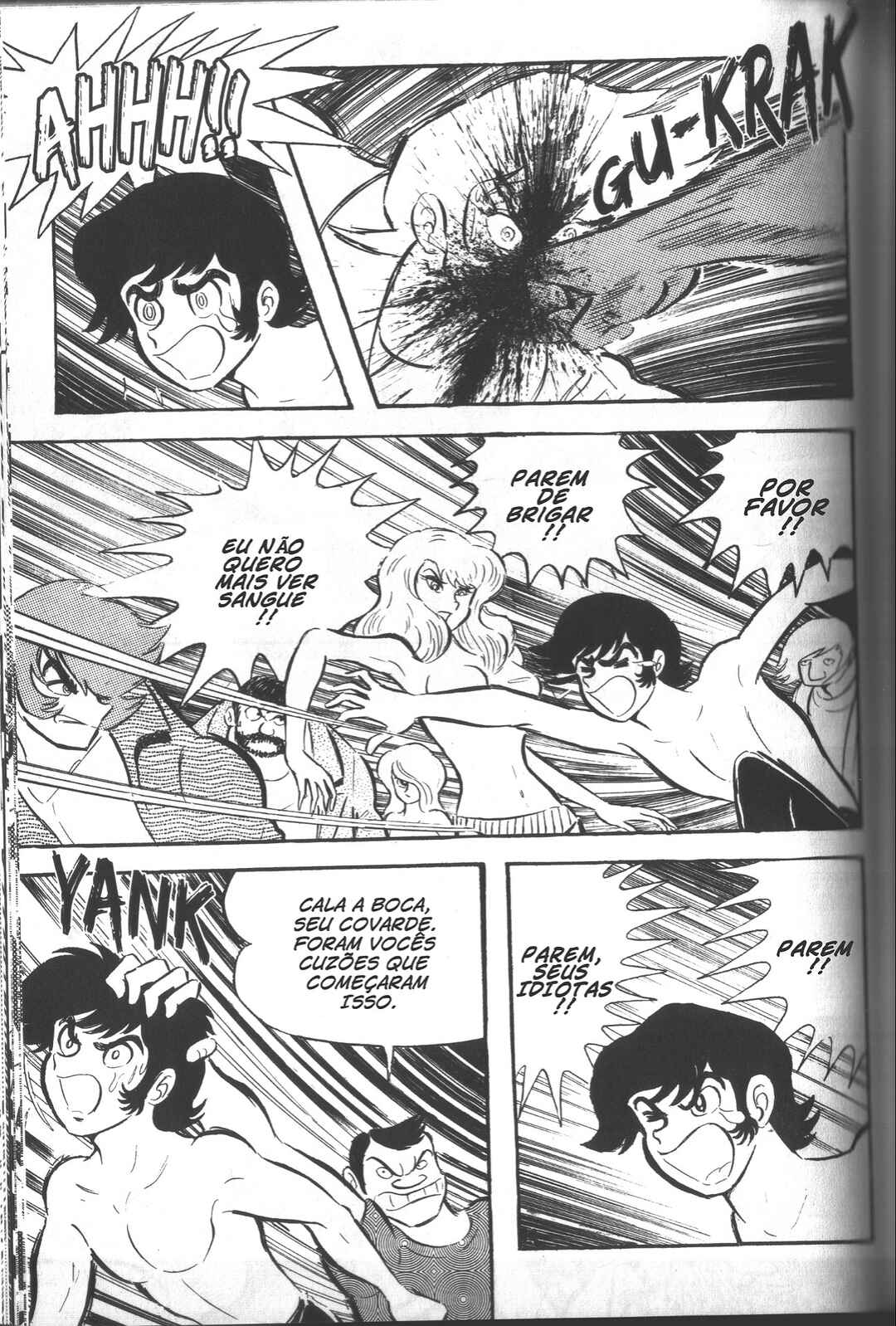 Devilman Chapter 0.4 - Page 31