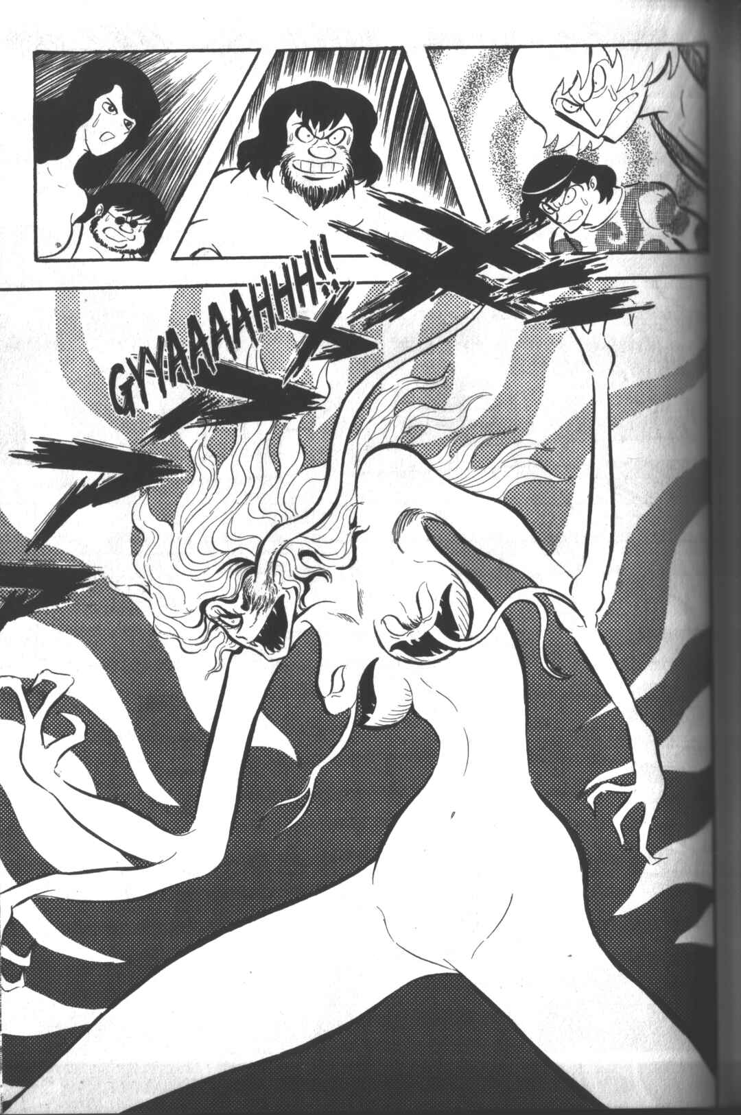 Devilman Chapter 0.4 - Page 37