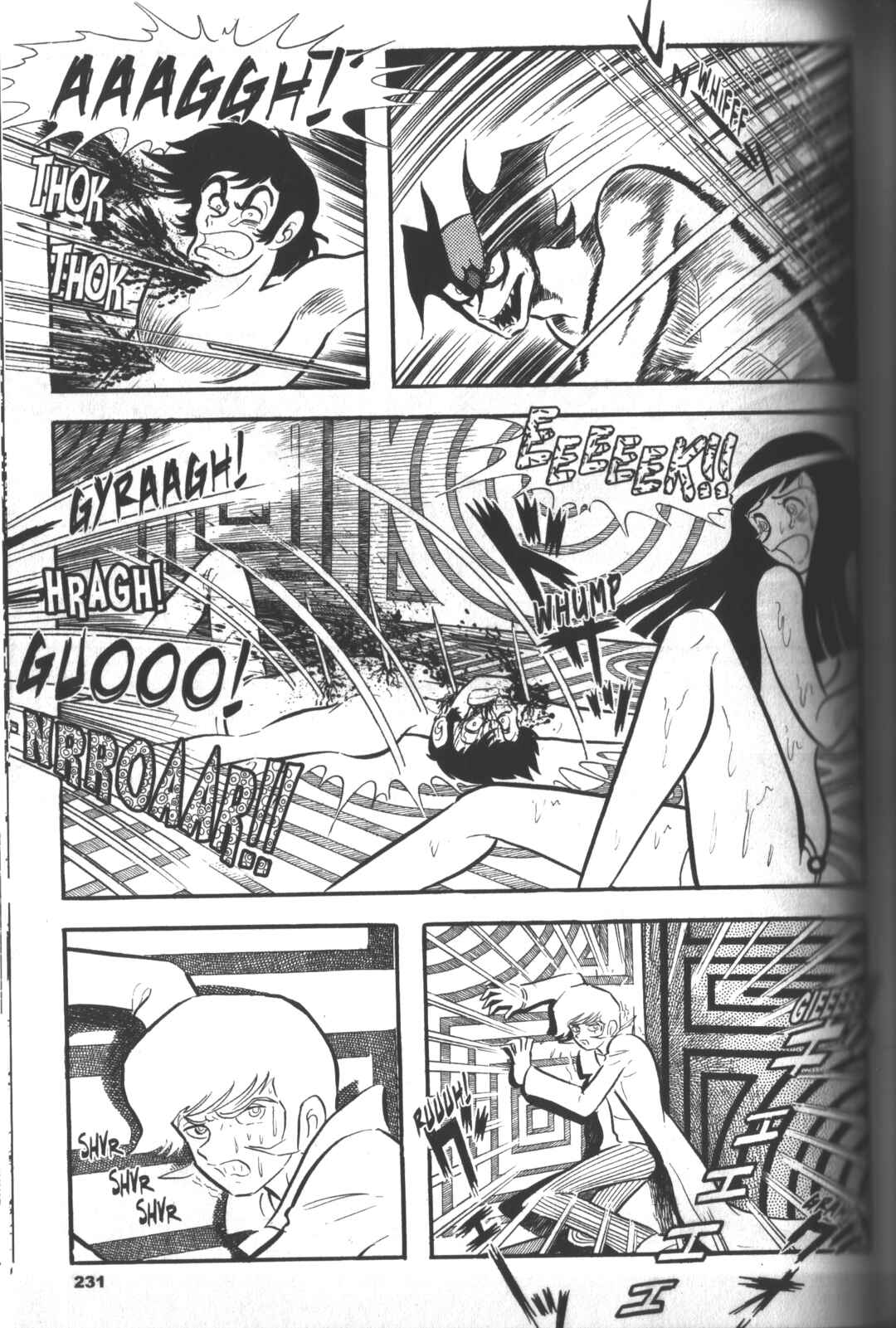 Devilman Chapter 0.4 - Page 63