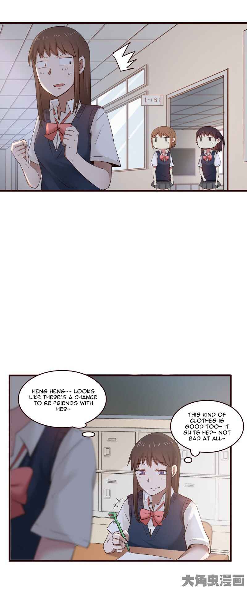 LaLa Chapter 18 - Page 4