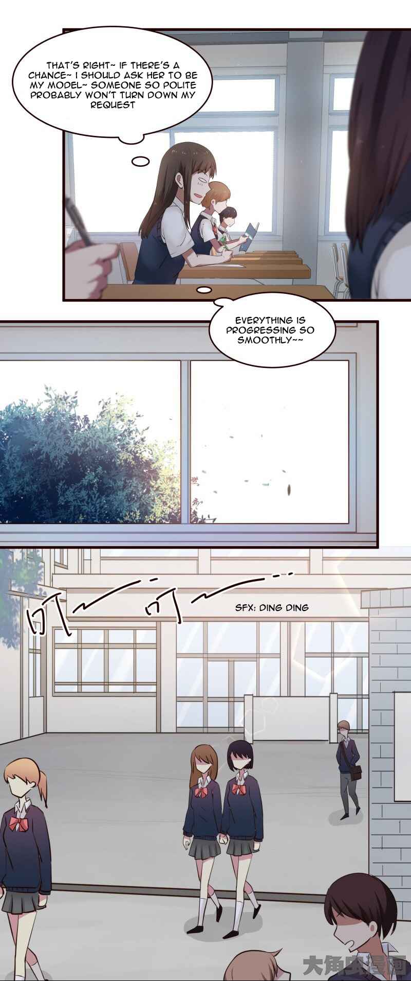 LaLa Chapter 18 - Page 5