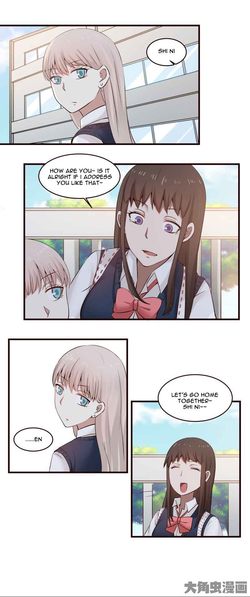 LaLa Chapter 18 - Page 7