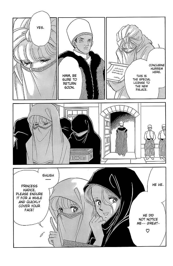 Drops of Dreams, the Golden Birdcage Chapter 8 - Page 19