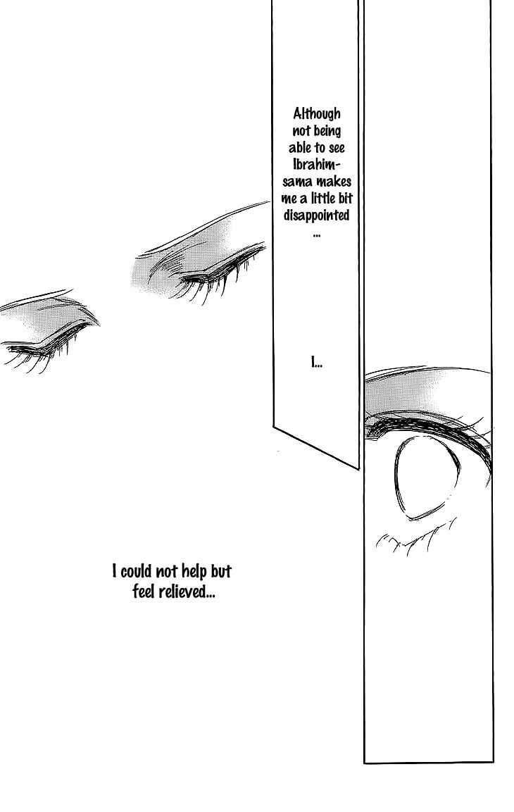 Drops of Dreams, the Golden Birdcage Chapter 8 - Page 25