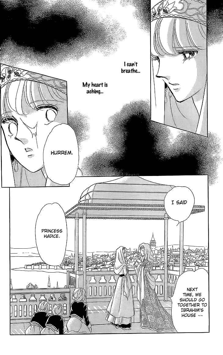 Drops of Dreams, the Golden Birdcage Chapter 8 - Page 4