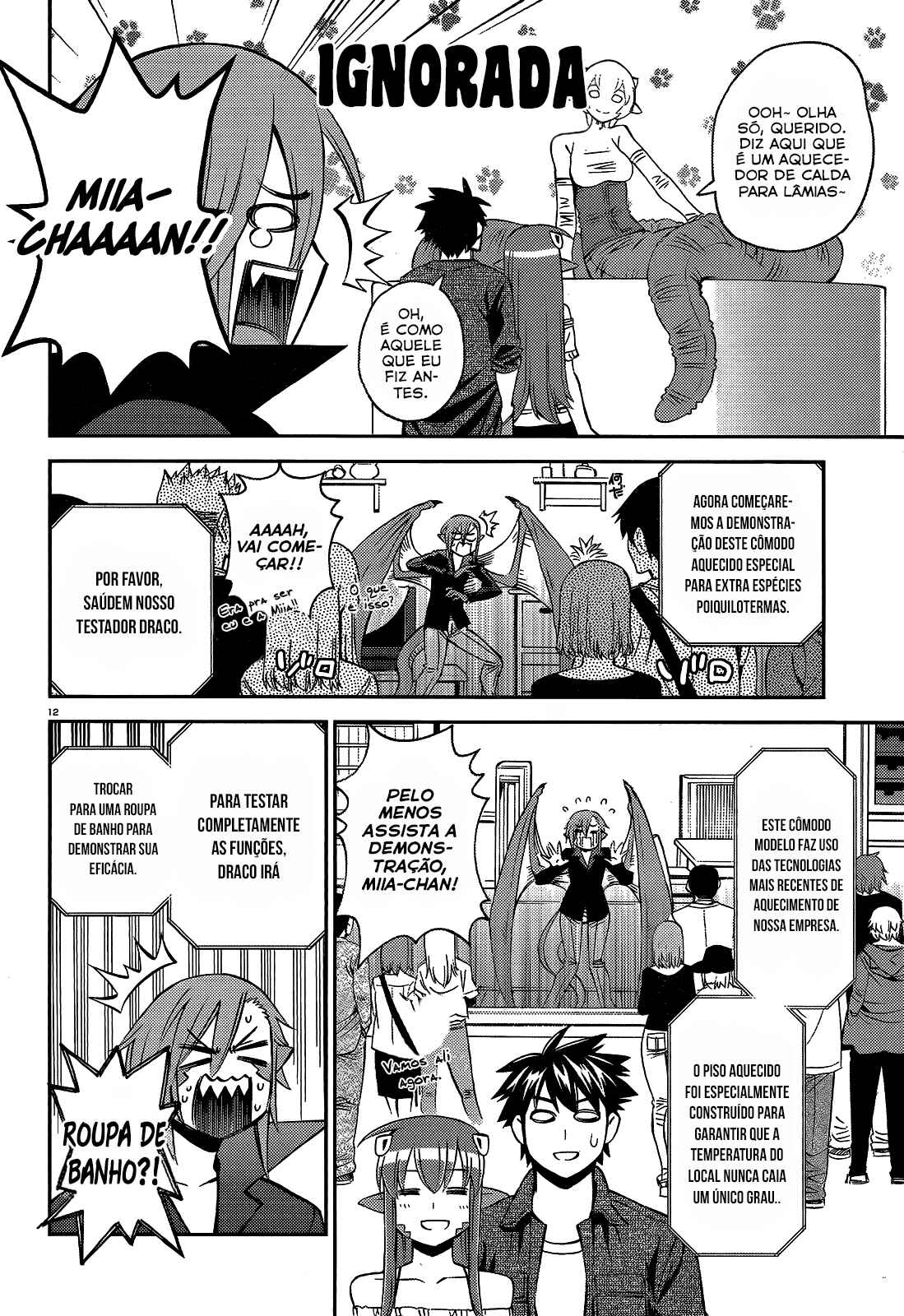 Monster Musume no Iru Nichijou Chapter 48 - Page 14