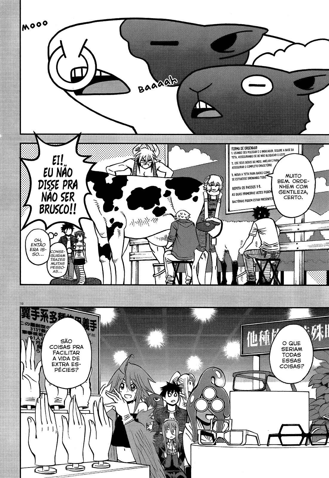 Monster Musume no Iru Nichijou Chapter 48 - Page 20