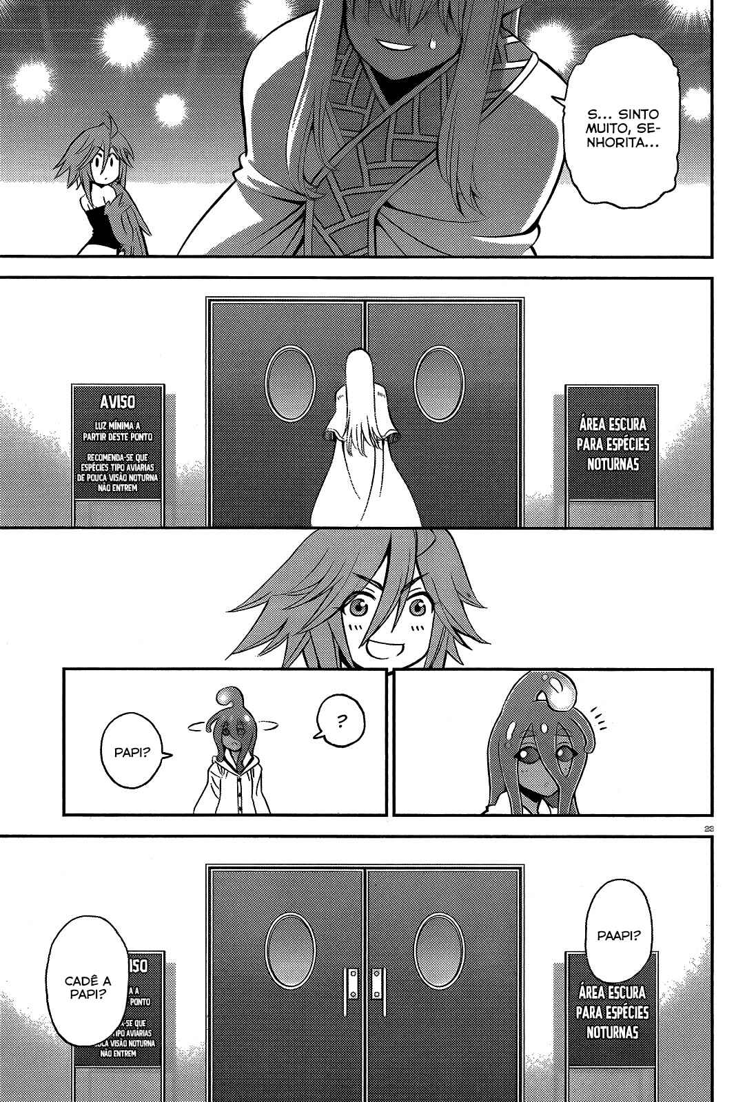 Monster Musume no Iru Nichijou Chapter 48 - Page 25