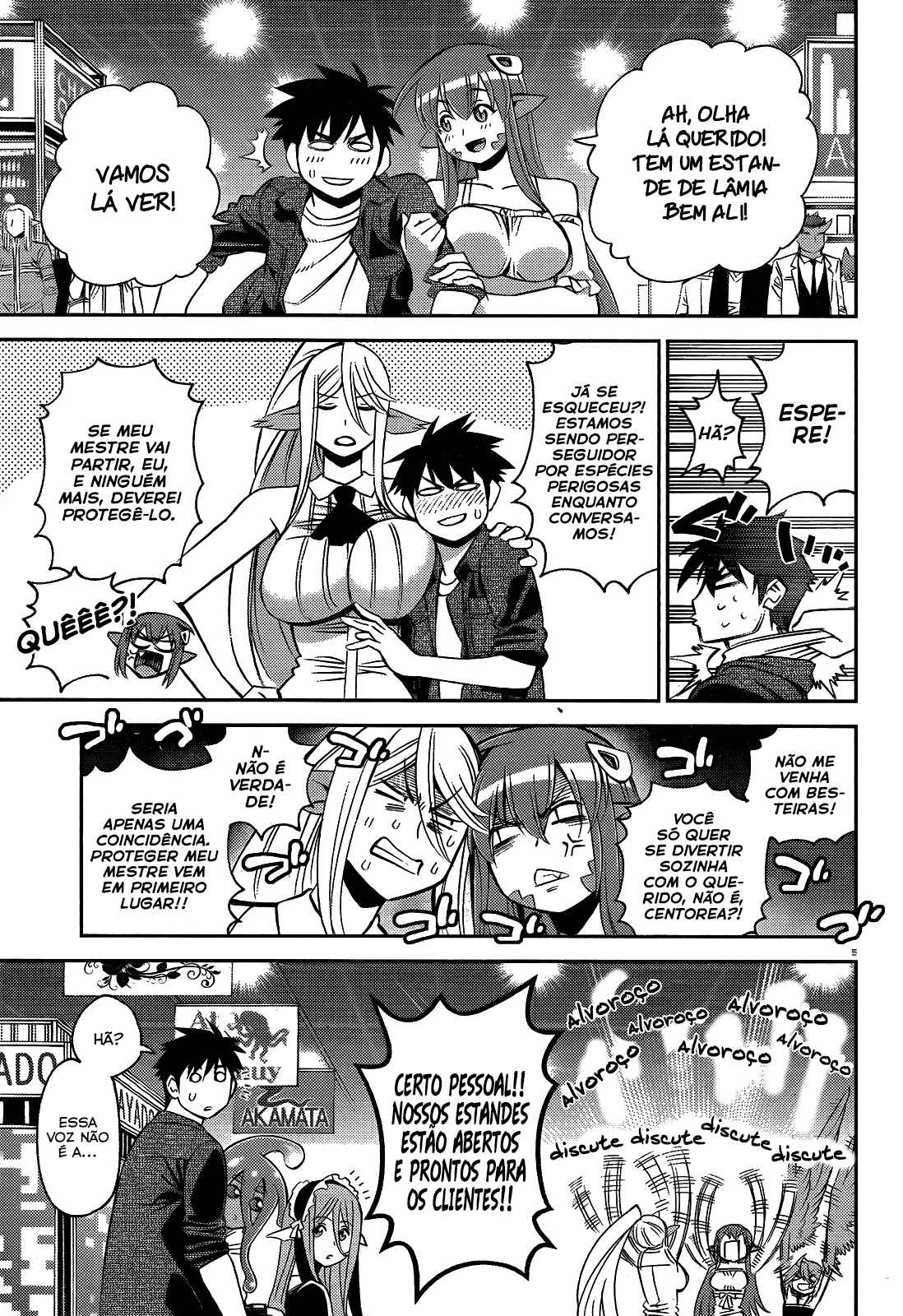 Monster Musume no Iru Nichijou Chapter 48 - Page 7