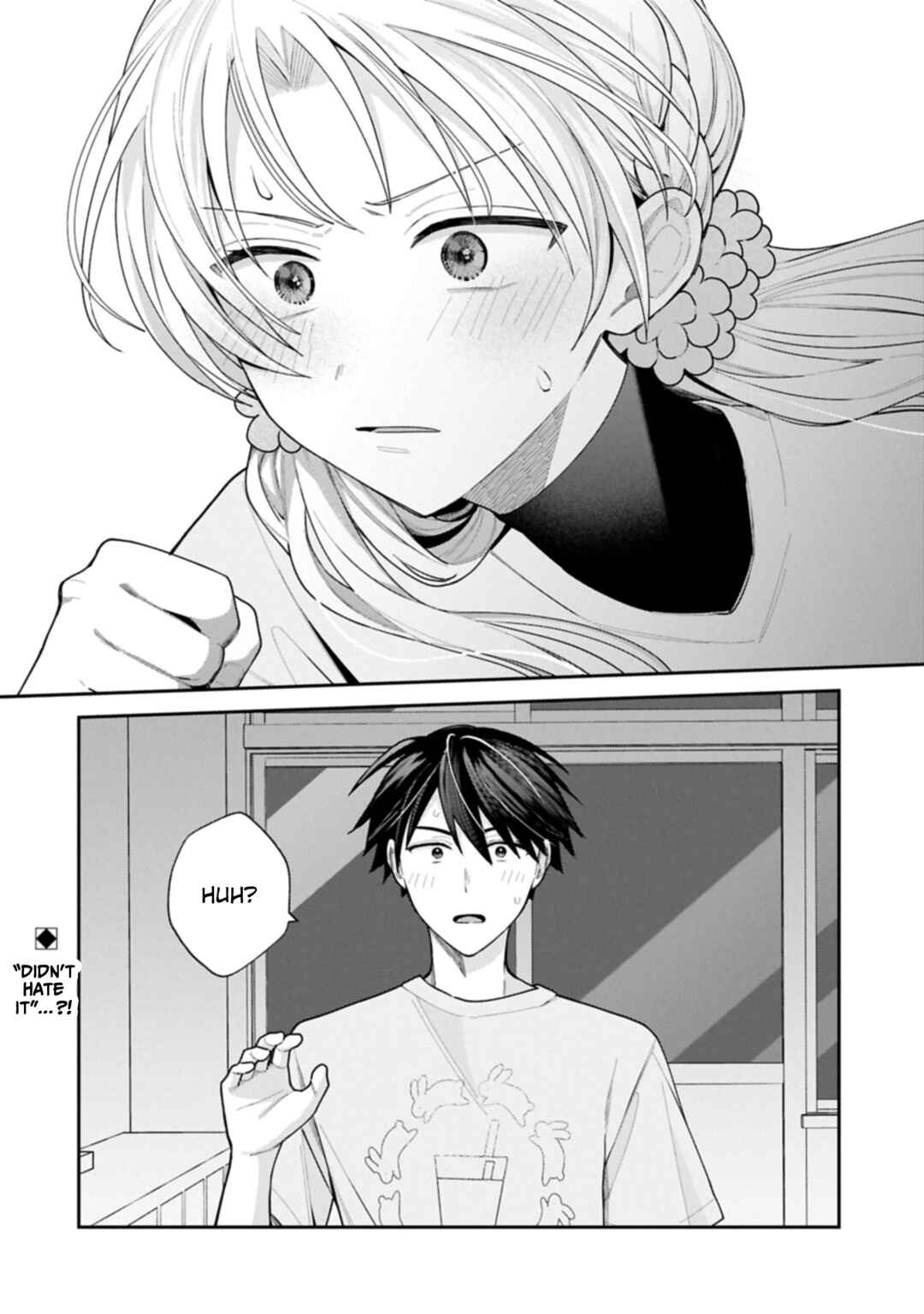 Inaho-kun wa Nise Kanojo no Hazu na no ni Chapter 21 - Page 11