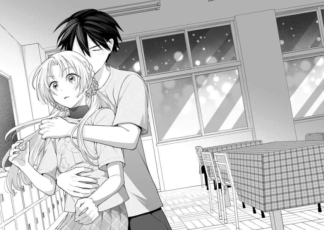Inaho-kun wa Nise Kanojo no Hazu na no ni Chapter 21 - Page 8