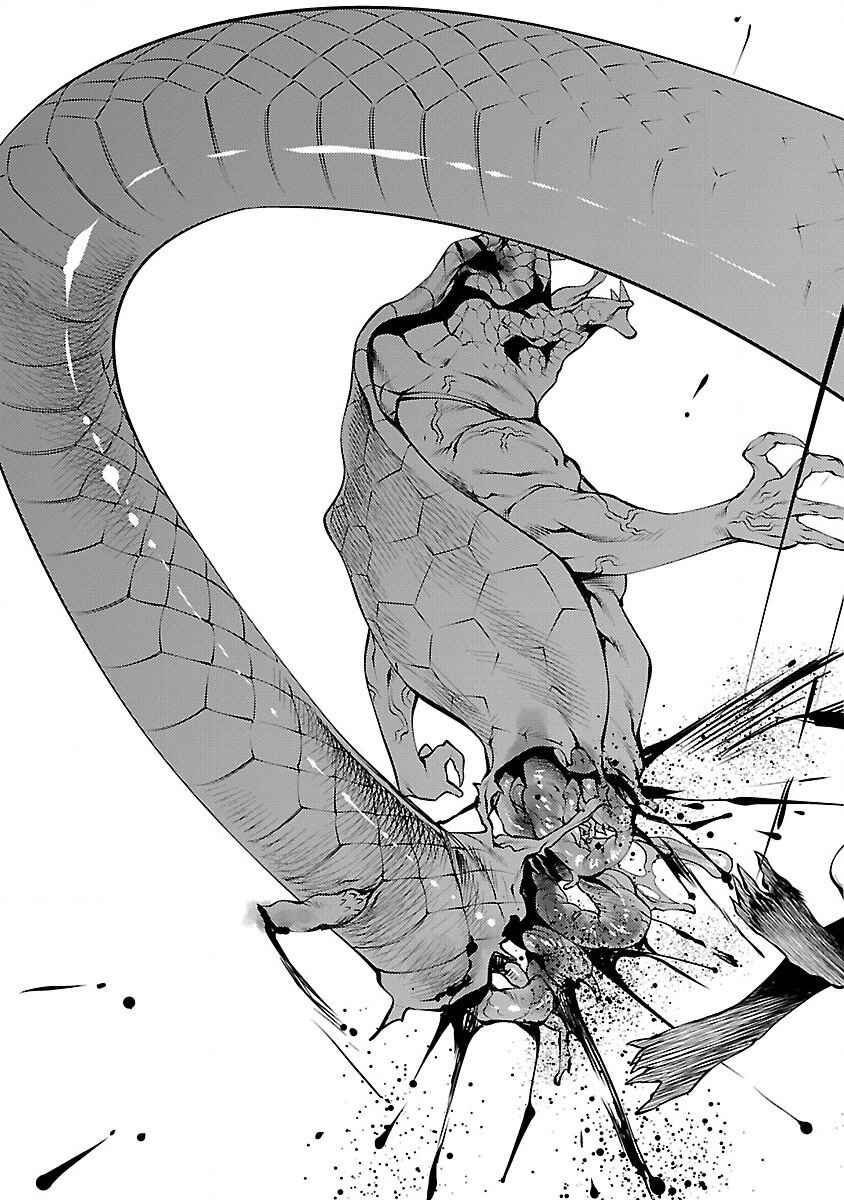 Killing Bites Chapter 15 - Page 23