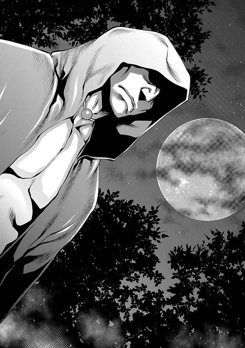 Killing Bites Chapter 15 - Page 40