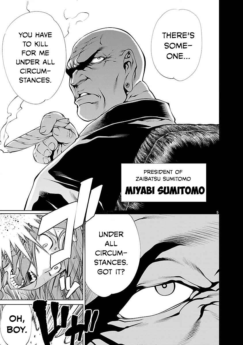 Killing Bites Chapter 15 - Page 5