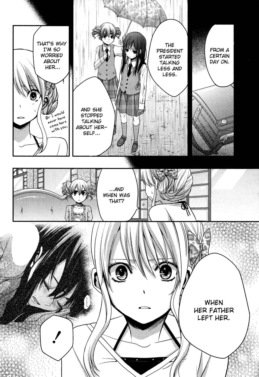 Citrus Chapter 5 - Page 10