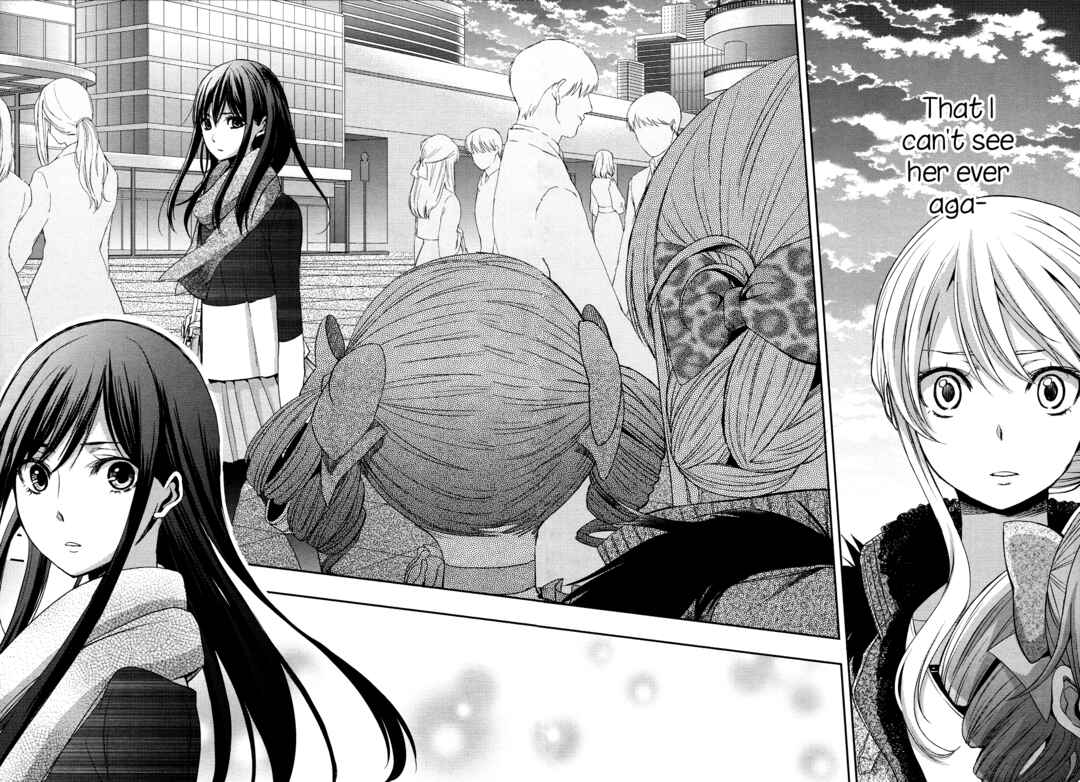 Citrus Chapter 5 - Page 14