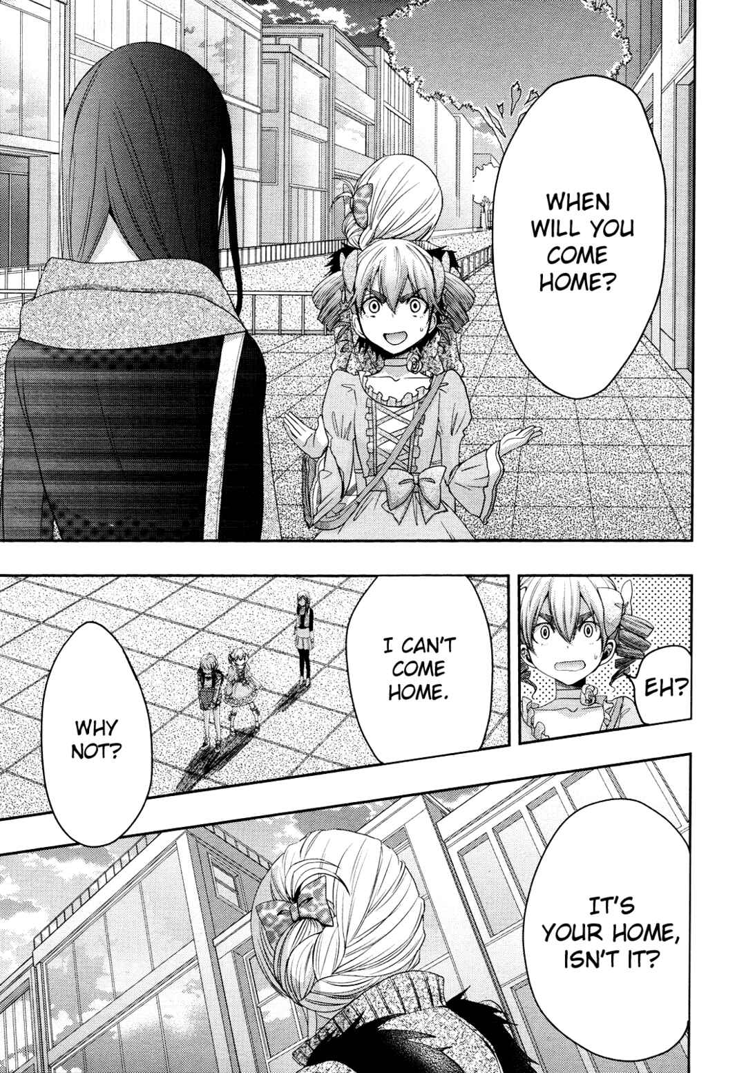 Citrus Chapter 5 - Page 16