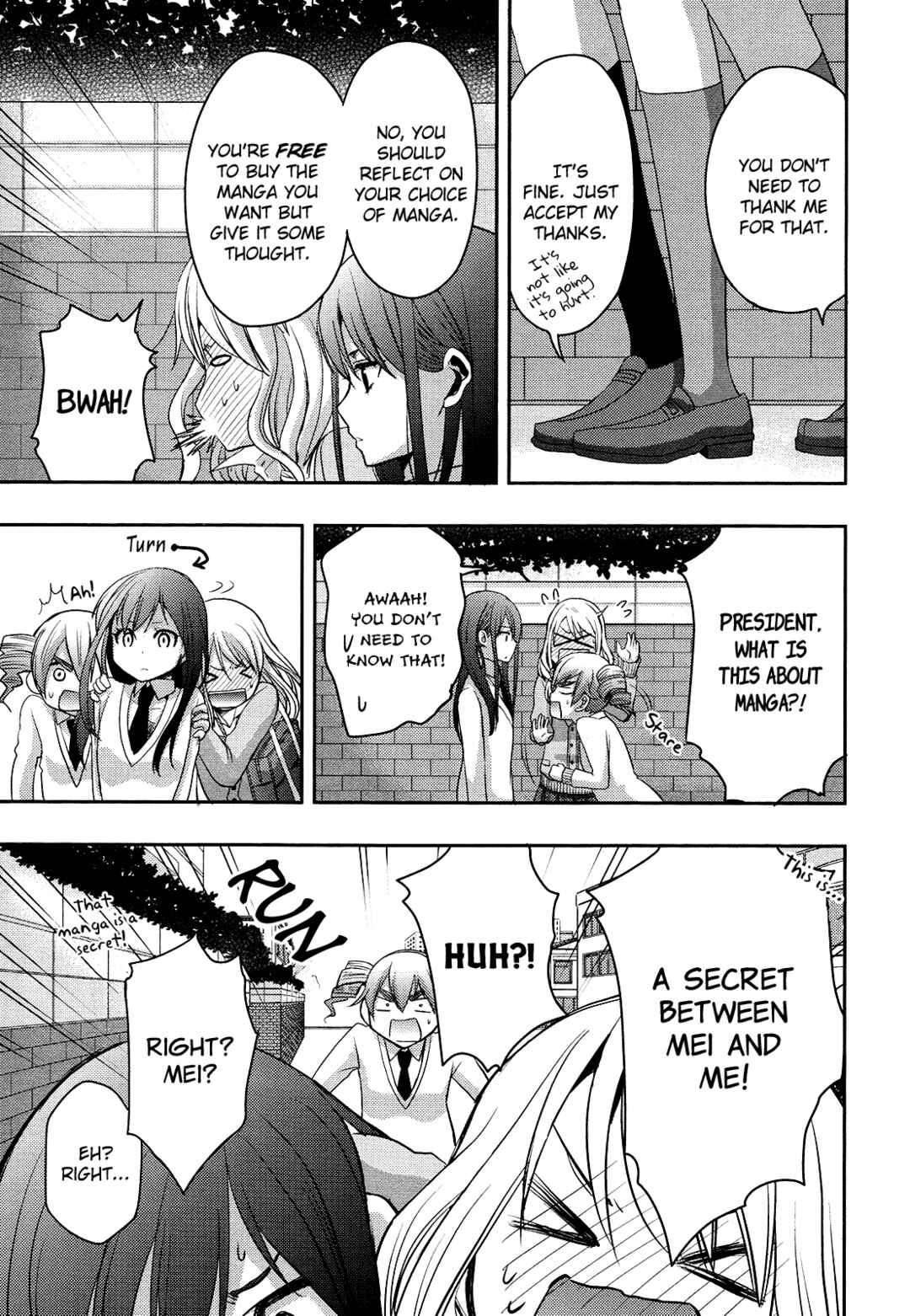 Citrus Chapter 5 - Page 26