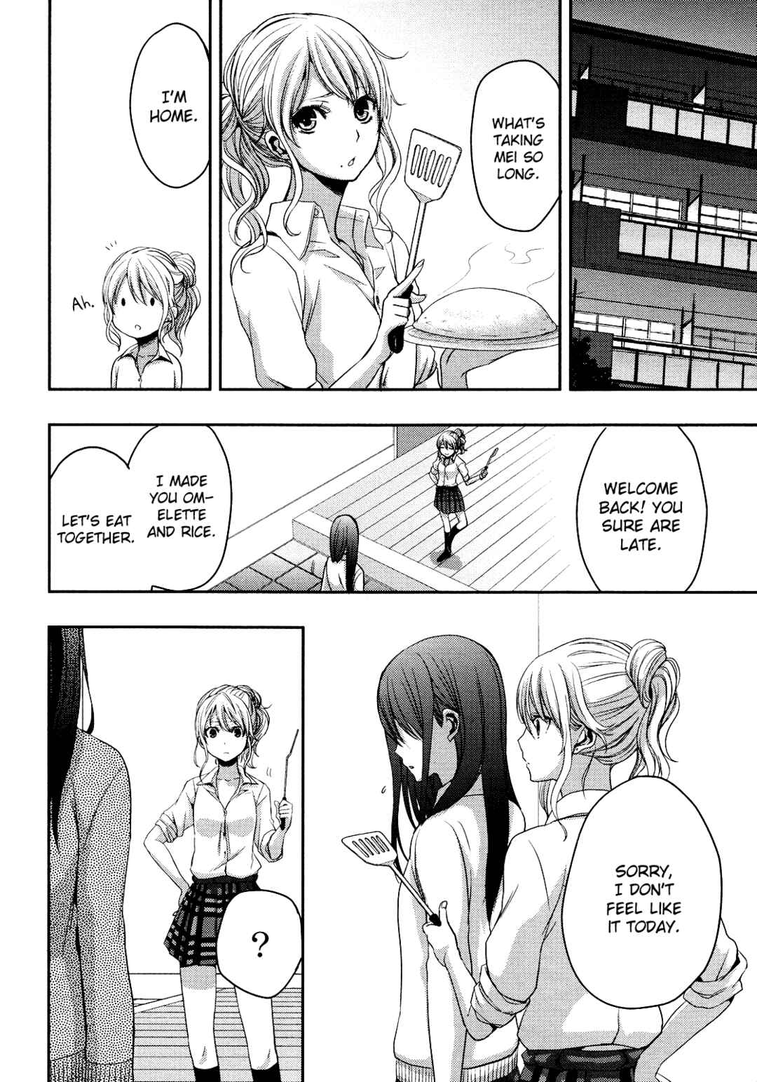 Citrus Chapter 5 - Page 31