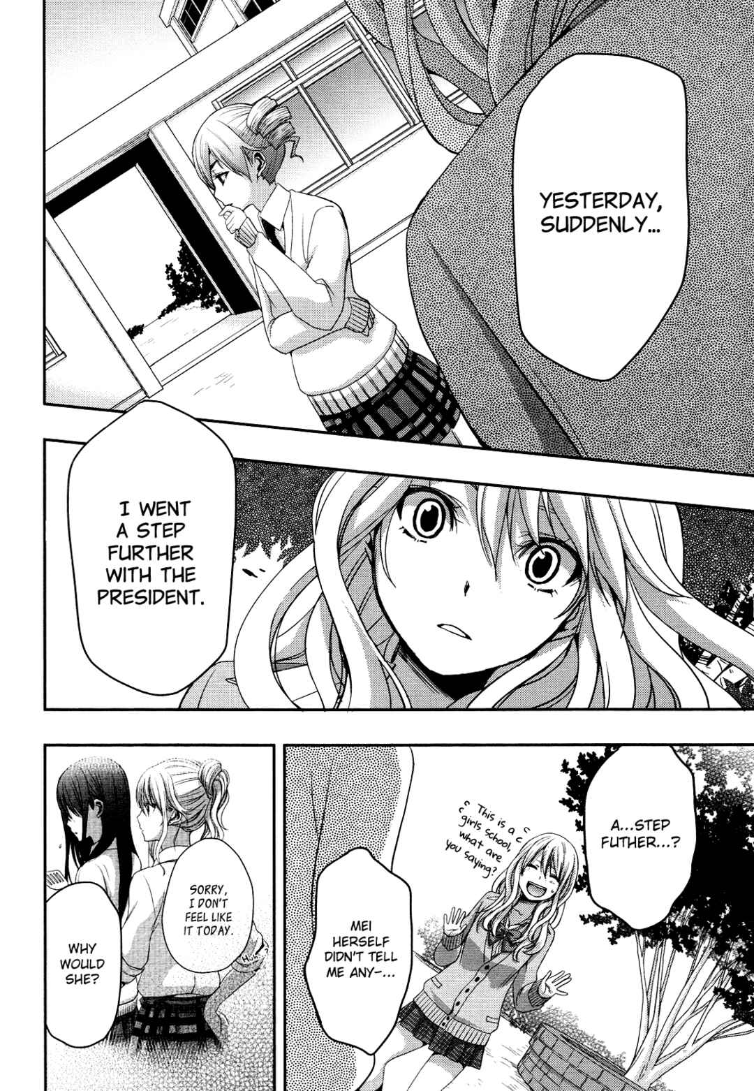 Citrus Chapter 5 - Page 33