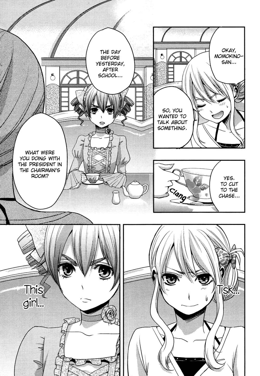 Citrus Chapter 5 - Page 7