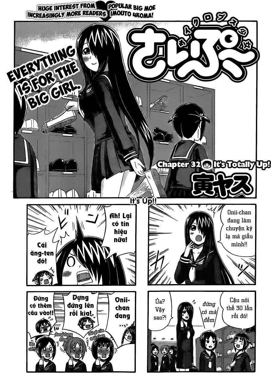 Cyclops Shoujo Saipu~ Chapter 32 - Page 1