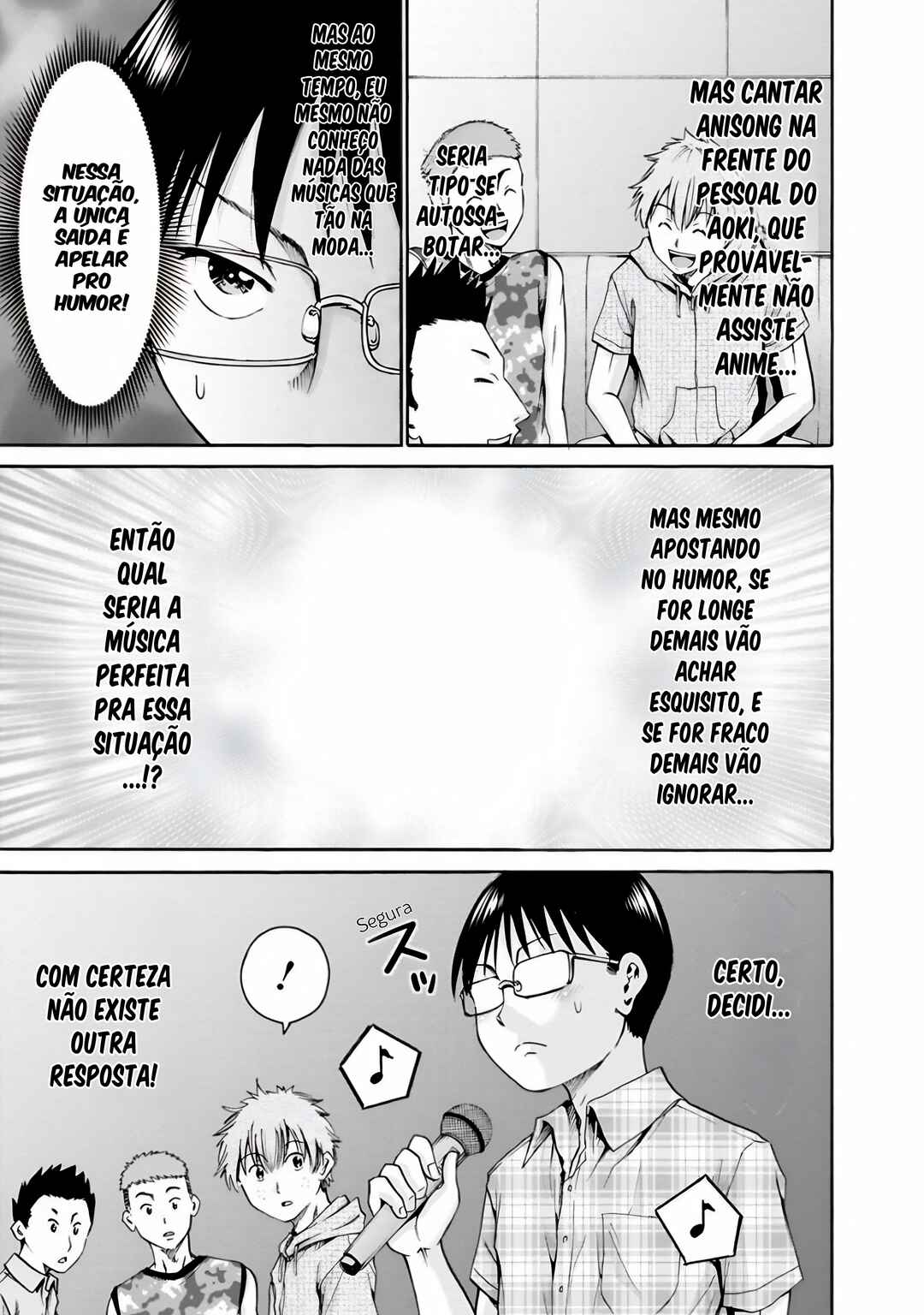 Waza to Miseteru Kamoi-san? Chapter 8 - Page 12