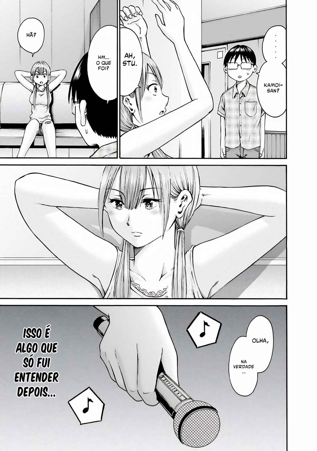 Waza to Miseteru Kamoi-san? Chapter 8 - Page 26