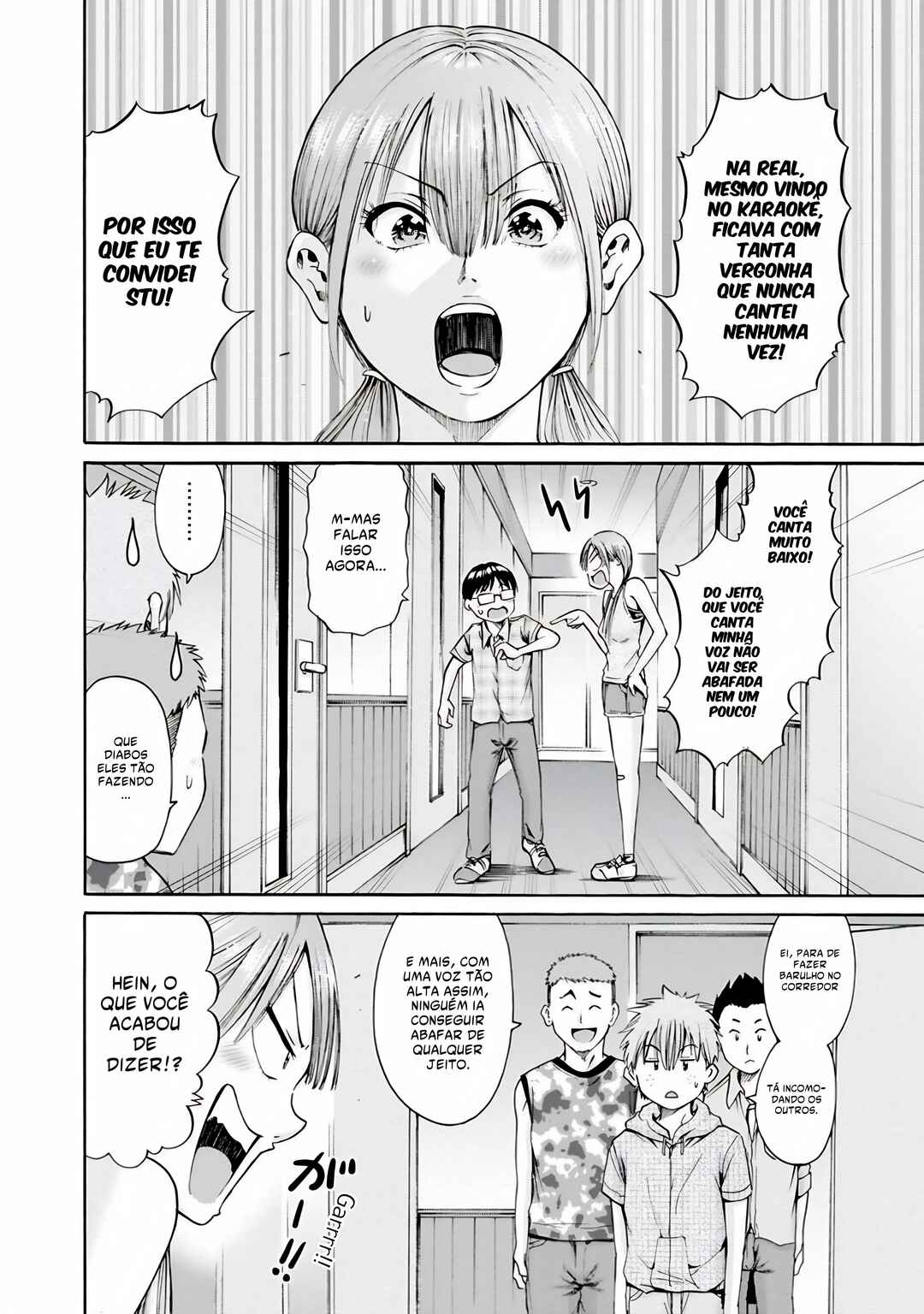 Waza to Miseteru Kamoi-san? Chapter 8 - Page 29