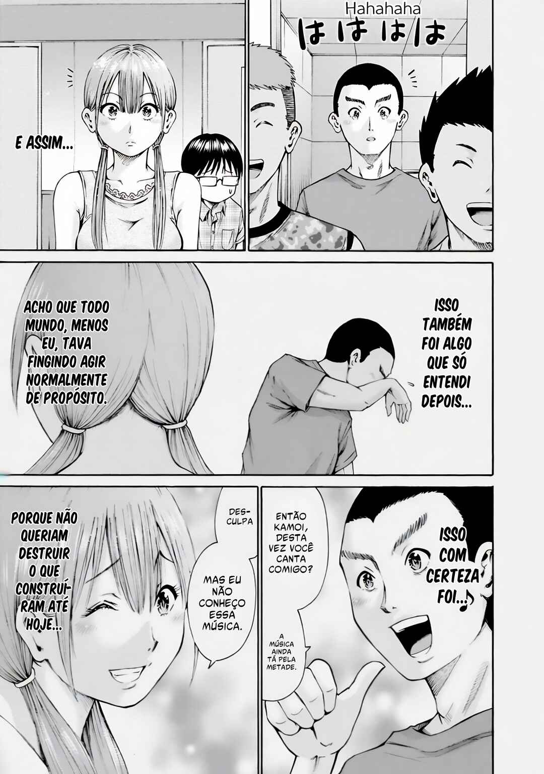 Waza to Miseteru Kamoi-san? Chapter 8 - Page 30