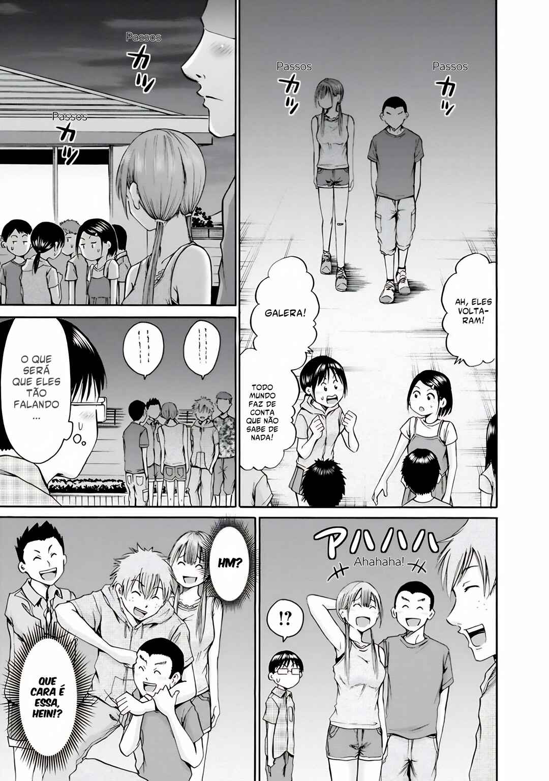 Waza to Miseteru Kamoi-san? Chapter 8 - Page 6