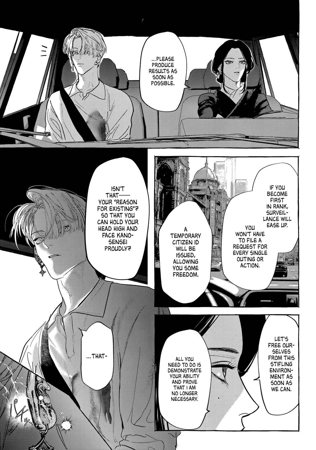 Myther Chapter 7 - Page 23