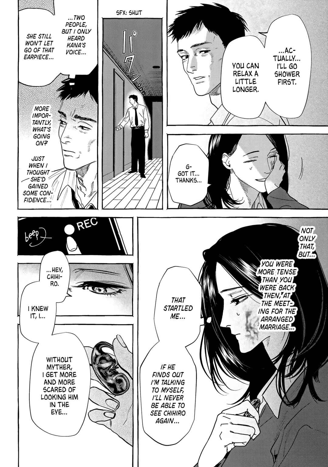 Myther Chapter 7 - Page 4