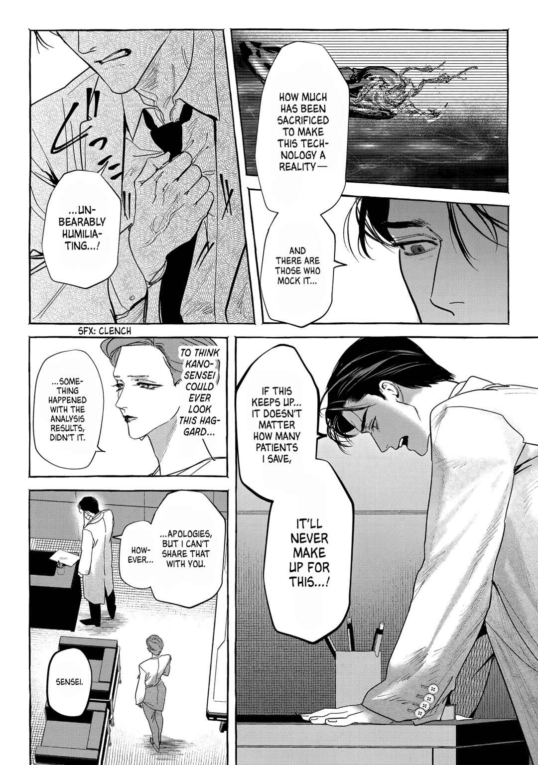 Myther Chapter 7 - Page 8