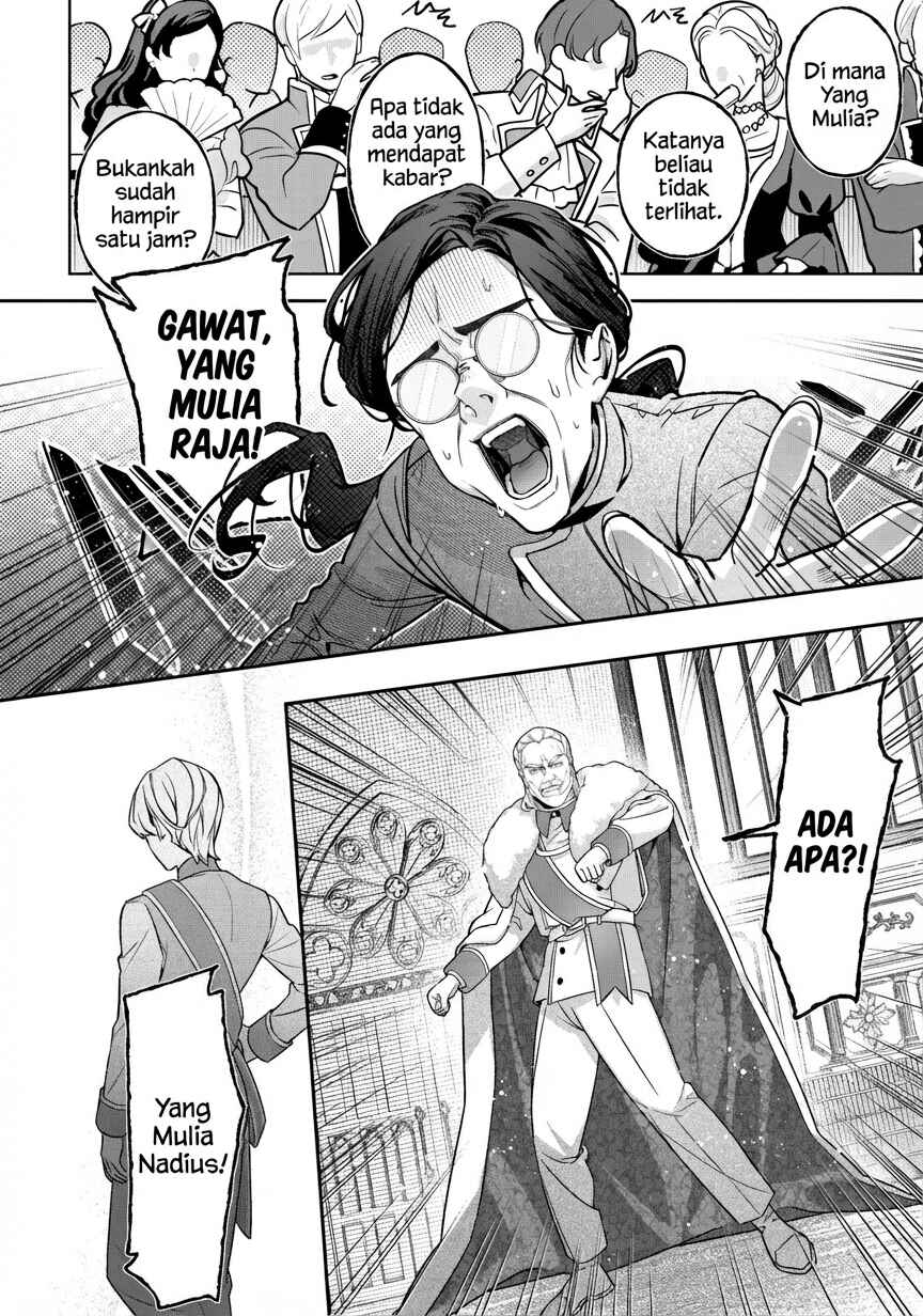 Akuyaku Reijou no Yuigon Jou Chapter 1 - Page 10