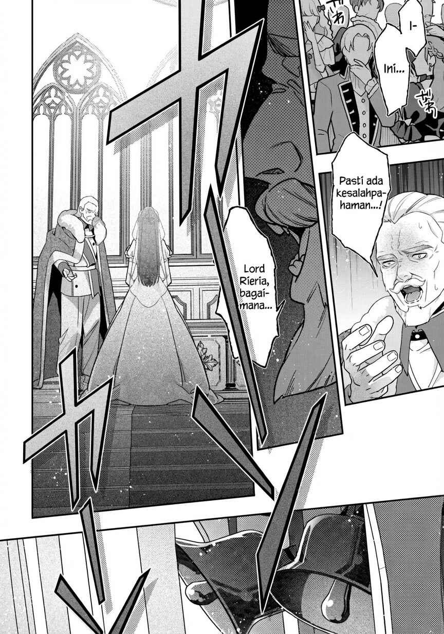 Akuyaku Reijou no Yuigon Jou Chapter 1 - Page 12