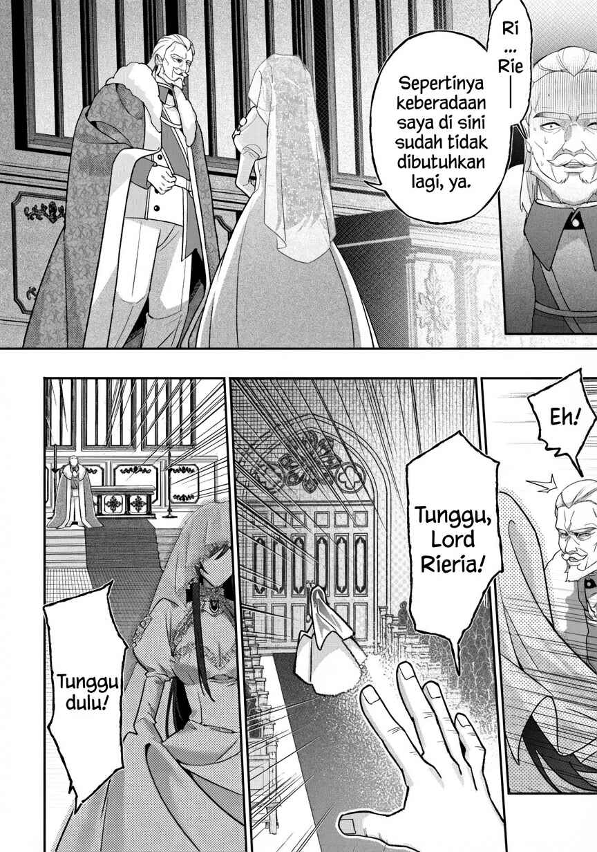 Akuyaku Reijou no Yuigon Jou Chapter 1 - Page 14