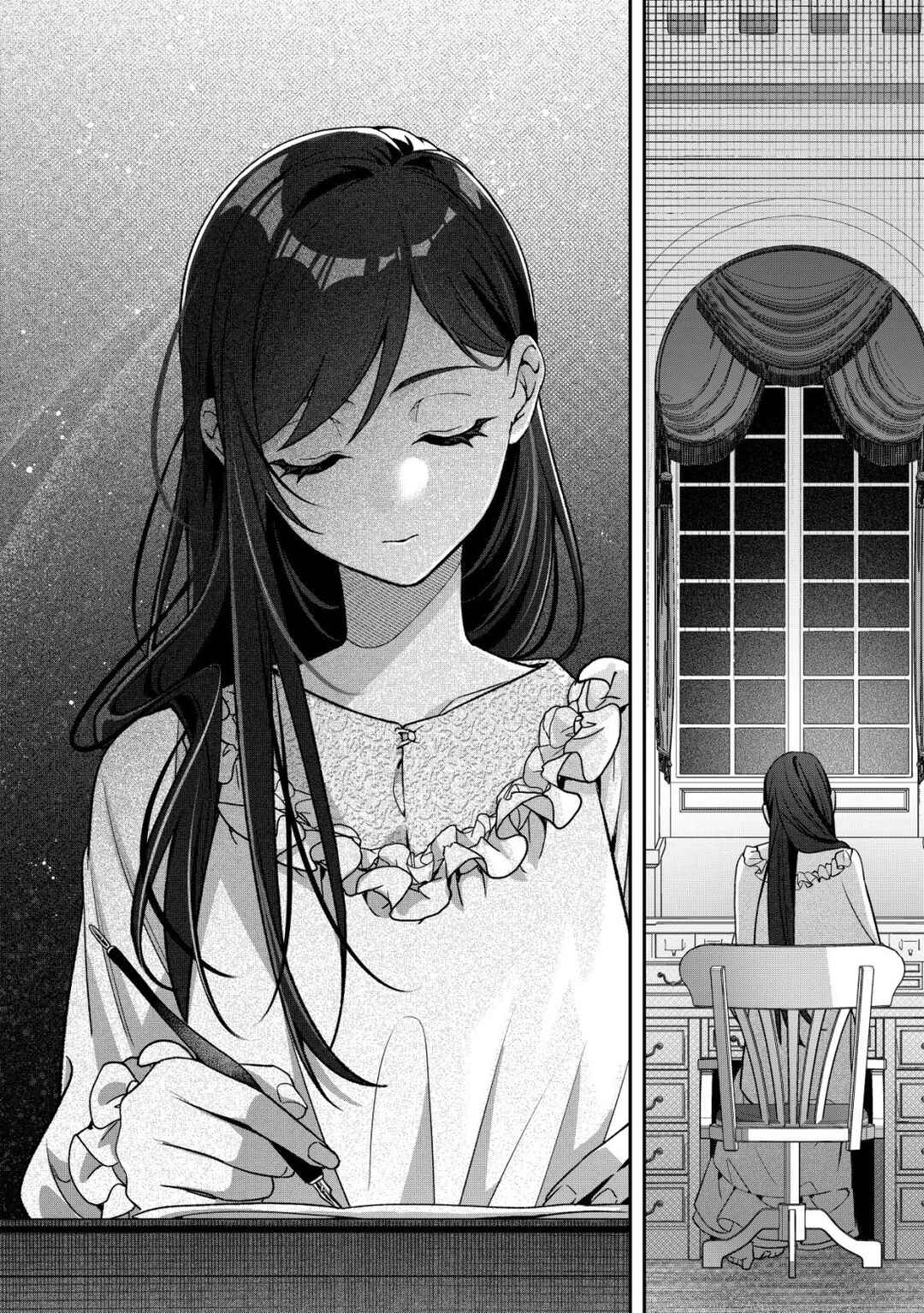 Akuyaku Reijou no Yuigon Jou Chapter 1 - Page 18